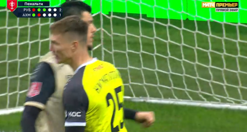 VIDEO/ Daku tund rrjetën në formulën e çuditshme të Kupës, klubi i tij kalon në turin tjetër