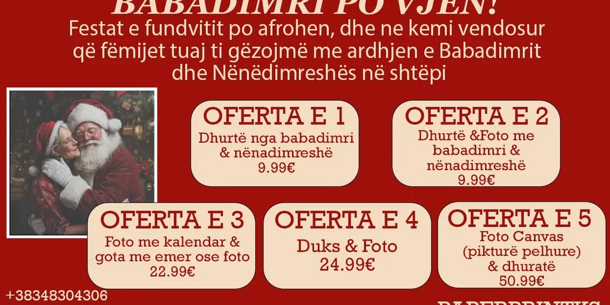 Dhurojuni fëmijëve emocionin e festave – rezervoni vizitën e Babadimrit tani