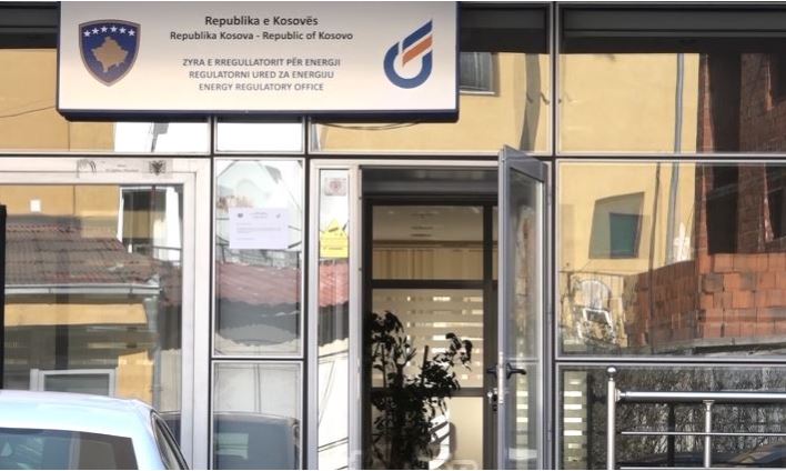 Kosova ul çmimin e energjisë për ngrohjen, Rregullatori i Energjisë njofton marrjen e vendimit dhe detajet