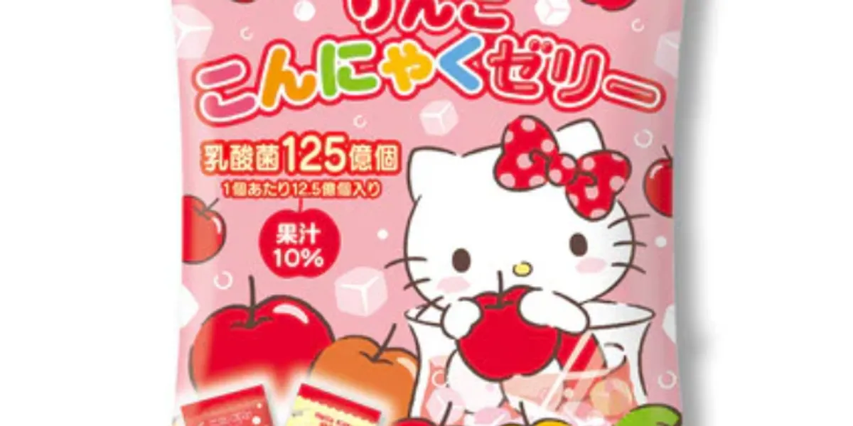 AUV-i tërheq nga tregu ëmbëlsirat xhelatinoze të prodhuara në Japoni