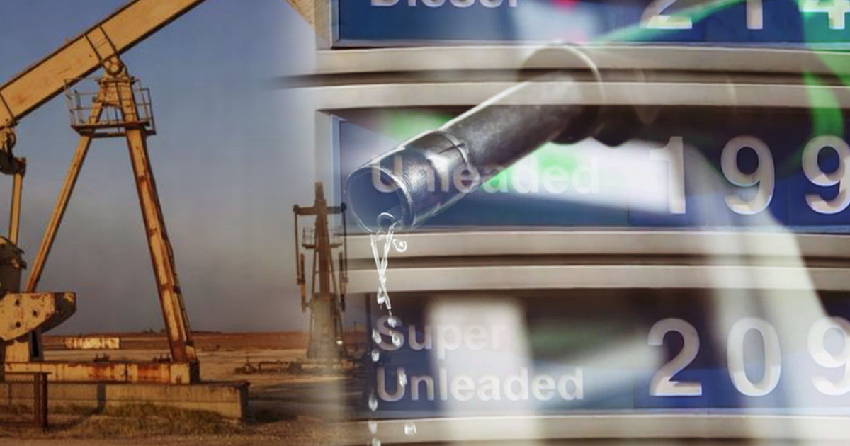 VENDIMI-Hyn në fuqi Bordi i Transparencës për naftën